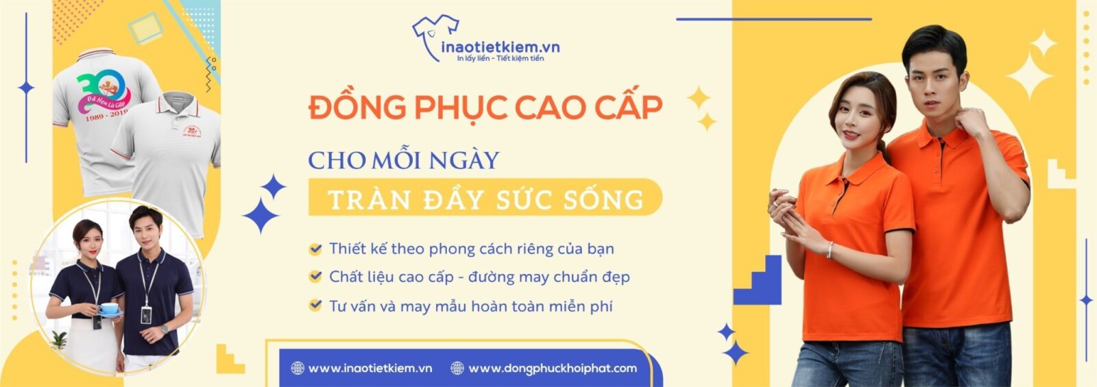 Đồng Phục Khởi Phát